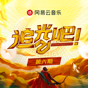 车内搓双乳震颤呻吟高潮小
