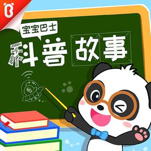 车内搓双乳震颤呻吟高潮小
