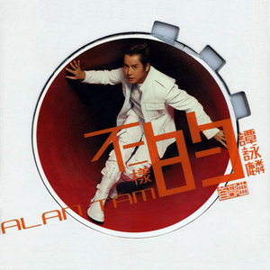 车内搓双乳震颤呻吟高潮小
