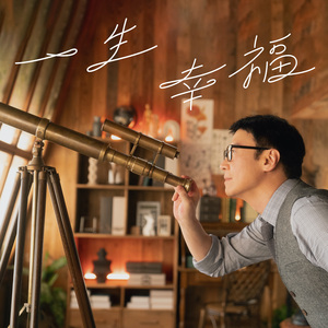 车内搓双乳震颤呻吟高潮小
