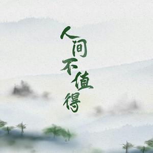 车内搓双乳震颤呻吟高潮小
