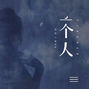 车内搓双乳震颤呻吟高潮小
