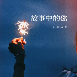 车内搓双乳震颤呻吟高潮小
