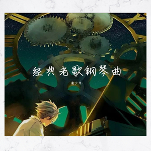 车内搓双乳震颤呻吟高潮小
